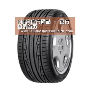 b体育官网产品名称三