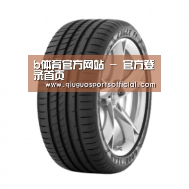 b体育官网产品名称二