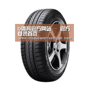 b体育官网产品名称一
