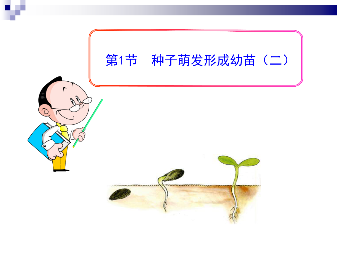 王者巅峰会LGD大鹅两连胜,江城连拿6个MVP,预定KPL顶级射手席位-b体育直播(图2) b体育官网
